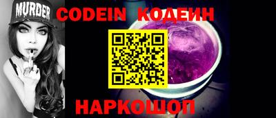 марки lsd Азнакаево