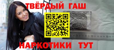 крисы Волжский