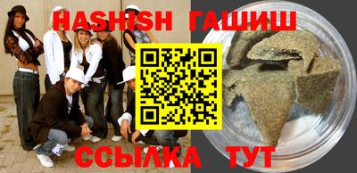 мяу мяу мука Абакан
