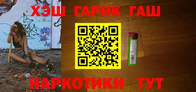 мяу мяу мука Абакан