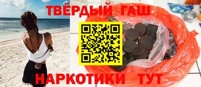 кристаллы Берёзовский